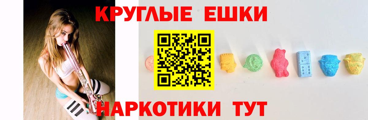 Ecstasy louis Vuitton Ковров