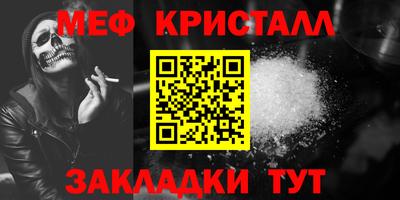 гашиш Кунгур