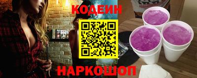 таблы Кулебаки