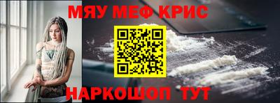 гашиш Кунгур
