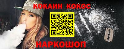 гашиш Кунгур