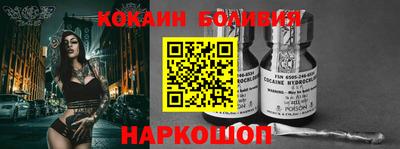 таблы Кулебаки