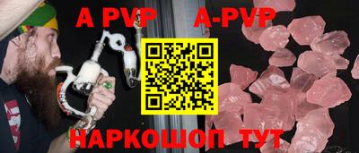 гашиш Кунгур