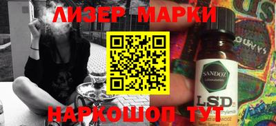гашиш Кунгур