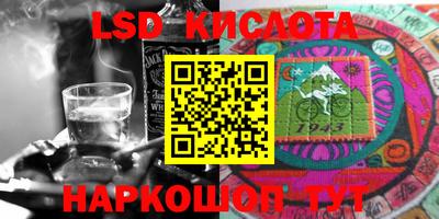 гашиш Кунгур