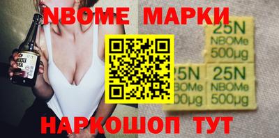 стафф Кумертау