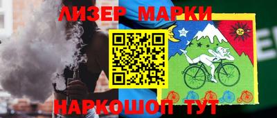 стафф Кумертау
