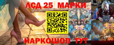 таблы Кулебаки