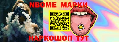 гашиш Кунгур