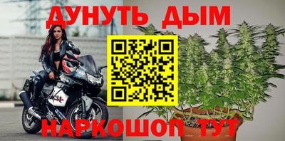 таблы Кулебаки