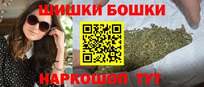 гашиш Кунгур
