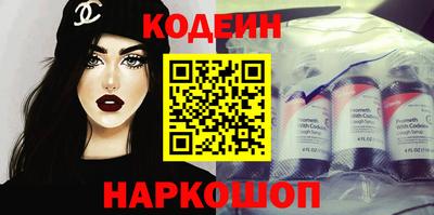 таблы Кулебаки