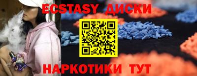 таблы Кулебаки