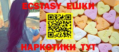таблы Кулебаки