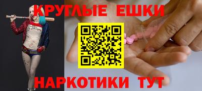 стафф Кумертау