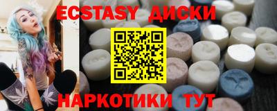 таблы Кулебаки