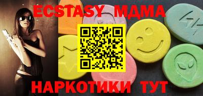 таблы Кулебаки