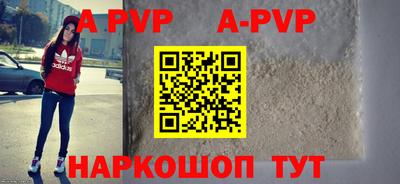 таблы Кулебаки