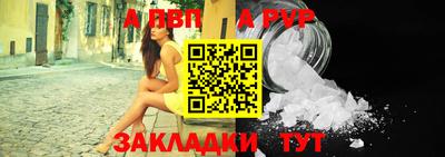 гашиш Кунгур