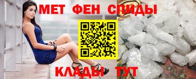 таблы Кулебаки