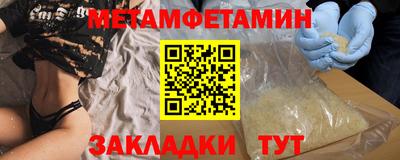 гашиш Кунгур