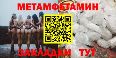 гашиш Кунгур