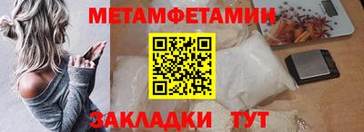 гашиш Кунгур