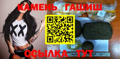 таблы Кулебаки