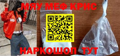 гашиш Кунгур