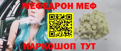 гашиш Кунгур